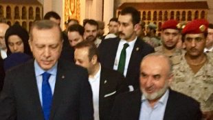 Erdoğan ve Yapıcı Bir Araya Geldi