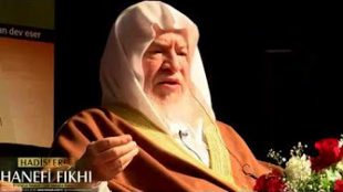 Suriyeli Alim Muhammed Avvame, İmâm-ı A’zâm (r.a.) ve Hadislerle Hanefi Fıkhı