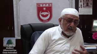 Emr-i Bil Maruf Nehy-i Anil Münker Müslümanın İslam’ın Beş Şartından Sonraki En Önemli Görevidir