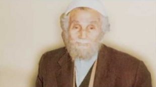 Hz. Mahmud Sami Ramazanoğlu (k.s)’un Hayatından Kesitler