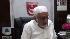 Makbul Namaz ve Hakkıyla Namaz Kılmanın Neticeleri