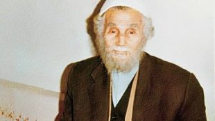 Mahmud Sami Efendi (K.S) Dualarla Anılıyor