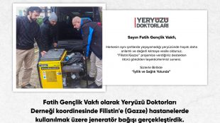 Fatih Gençlik Vakfı olarak Yeryüzü Doktorları Derneği koordinesinde Filistin’e (Gazze) hastanelerde kullanılmak üzere jeneratör bağışı gerçekleştirdik.